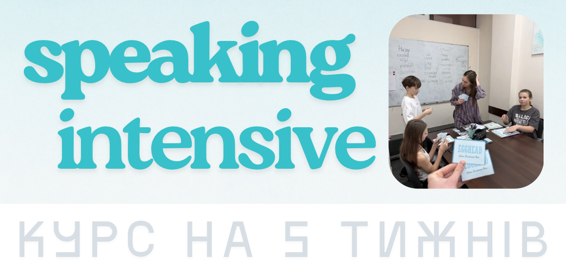 План на 30–40 днів