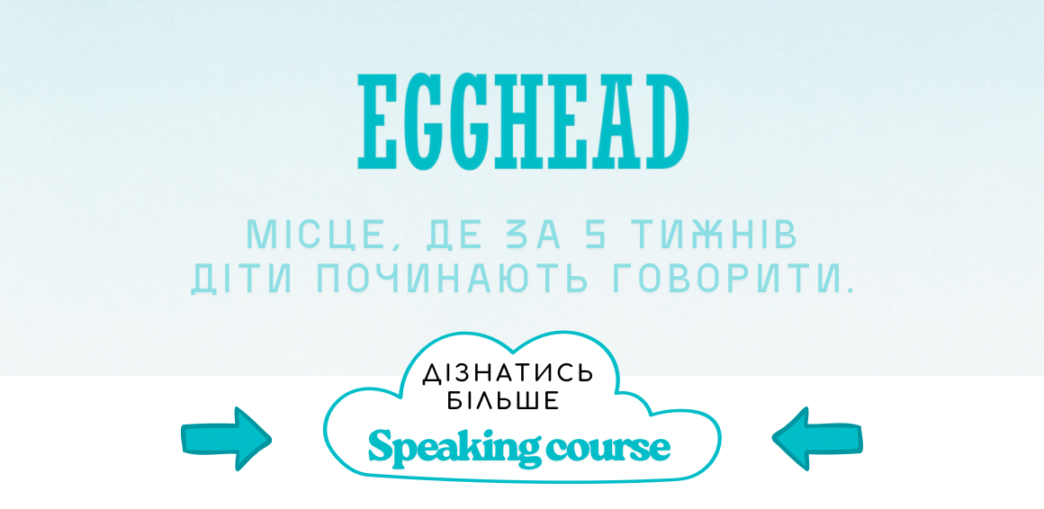 План на 30–40 днів